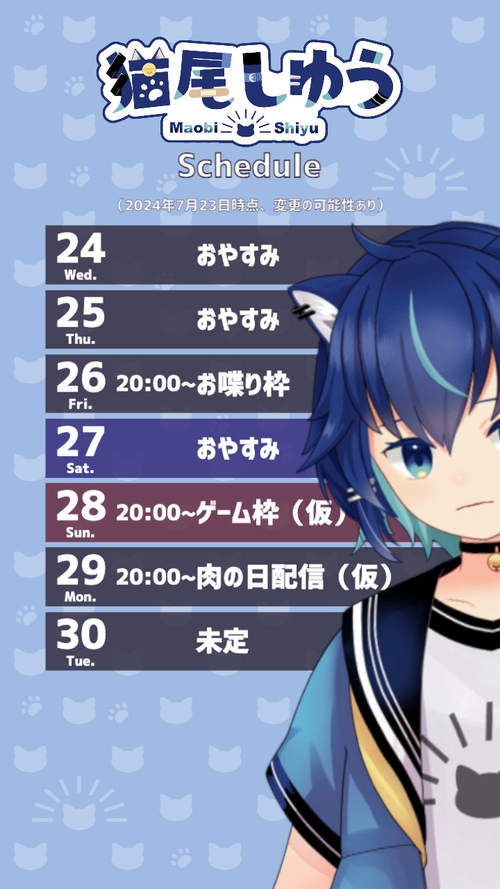 Attach image