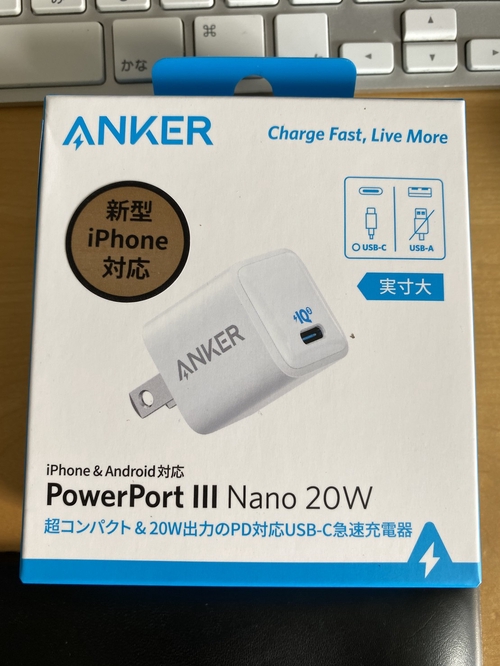 Attach image