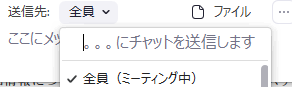 Attach image
