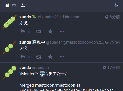 Attach image