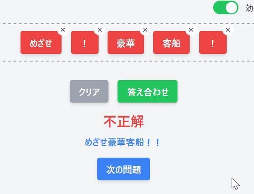 Attach image
