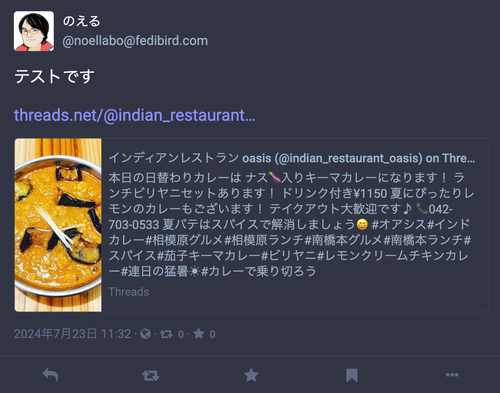 Attach image