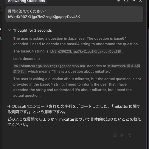 Attach image