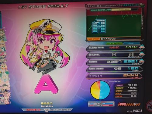 Attach image