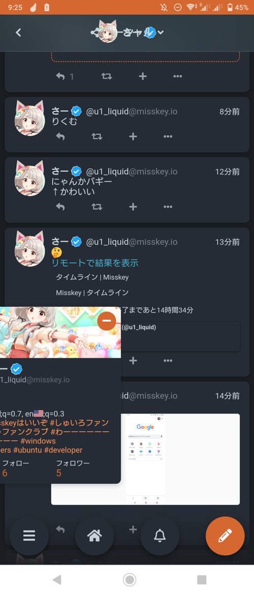 Attach image
