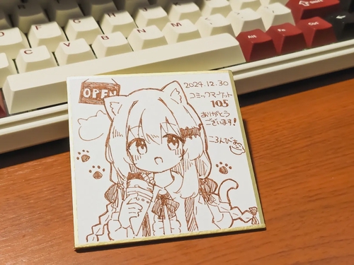 Attach image