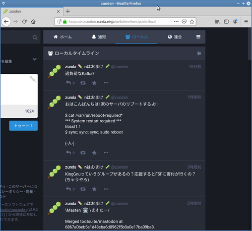 Attach image