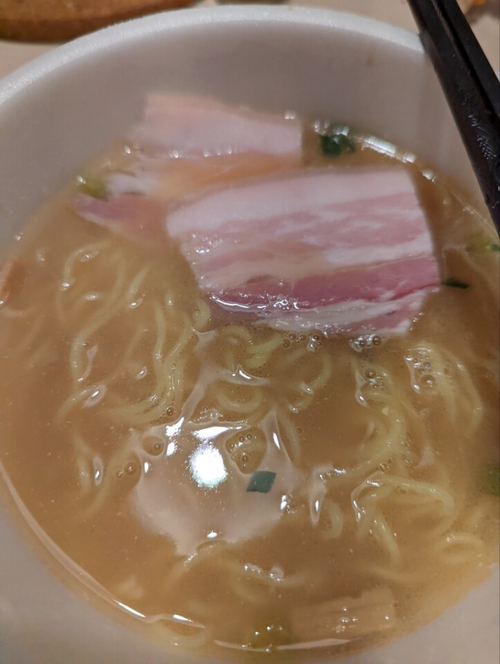 Attach image