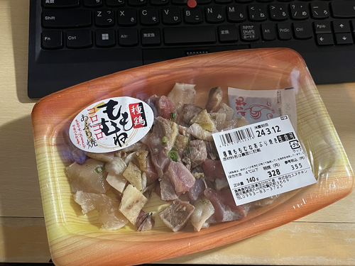 Attach image