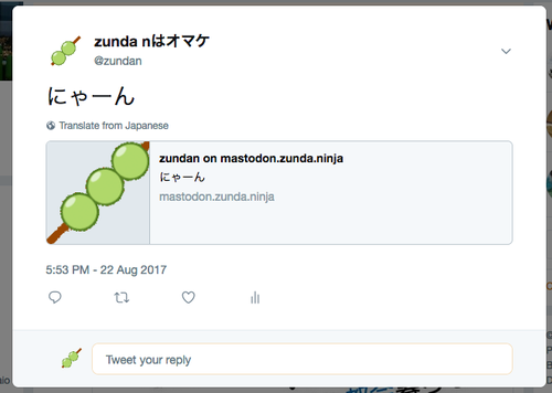 Attach image