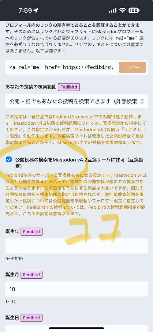 Attach image