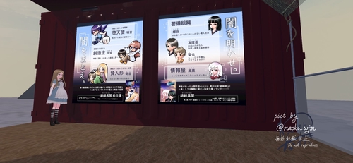 Attach image