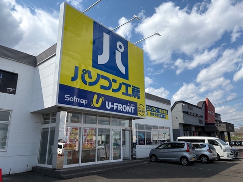 Attach image