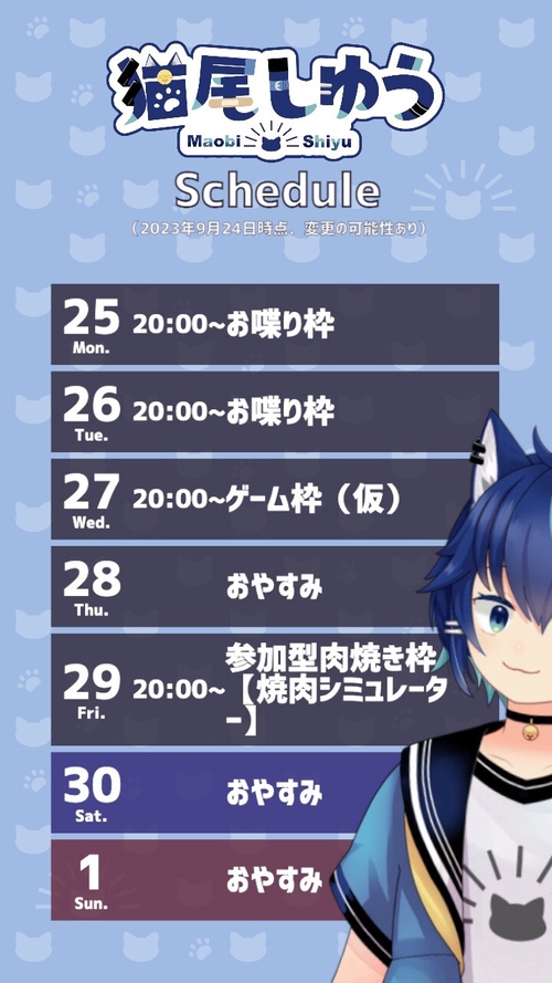 Attach image