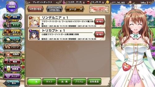 Attach image