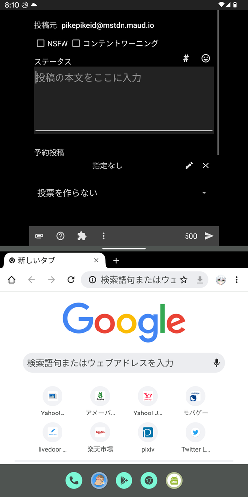 Attach image