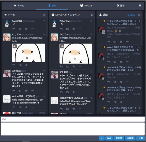 Attach image