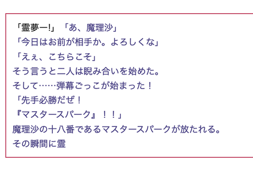 Attach image