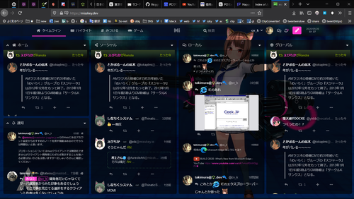 Attach image