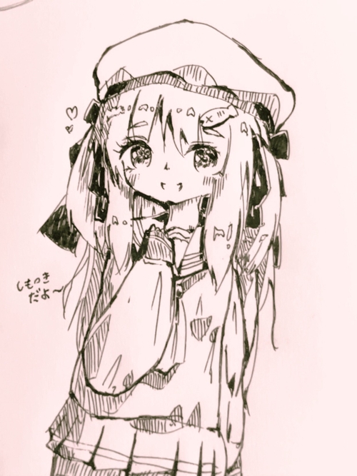Attach image