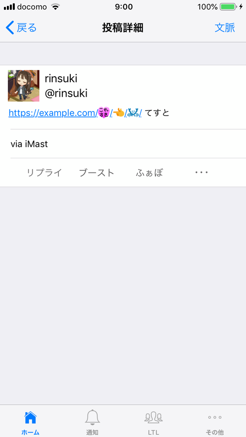 Attach image
