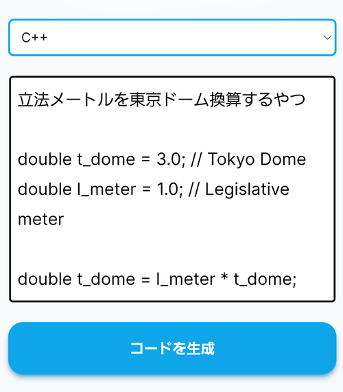 Attach image