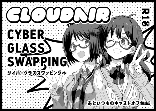 Attach image