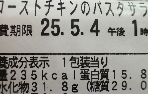 Attach image