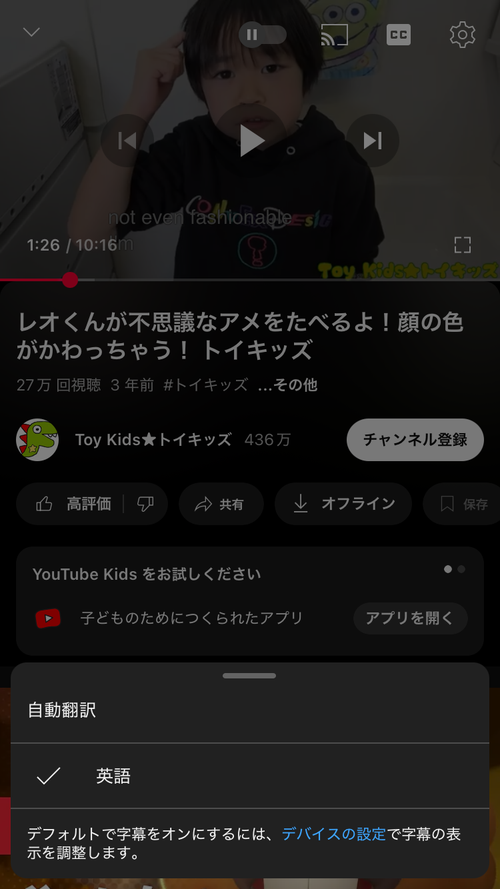 Attach image