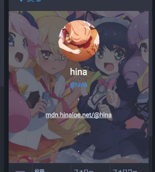 Attach image