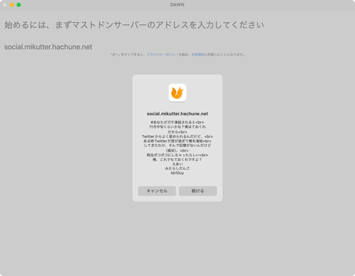 Attach image