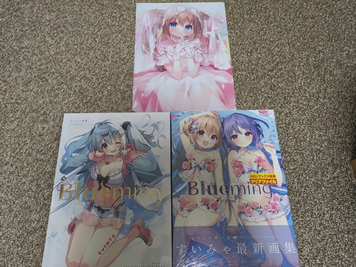 Attach image