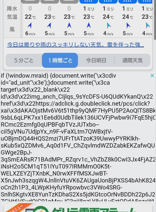 Attach image