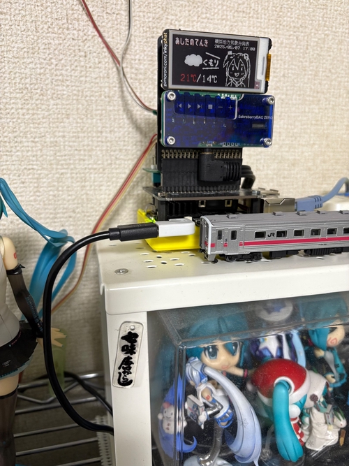 Attach image