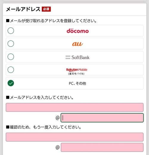 Attach image