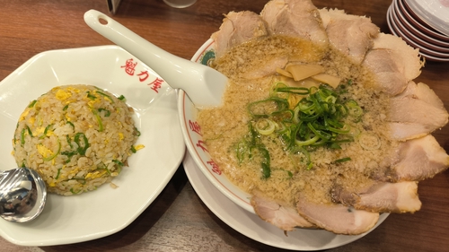 Attach image