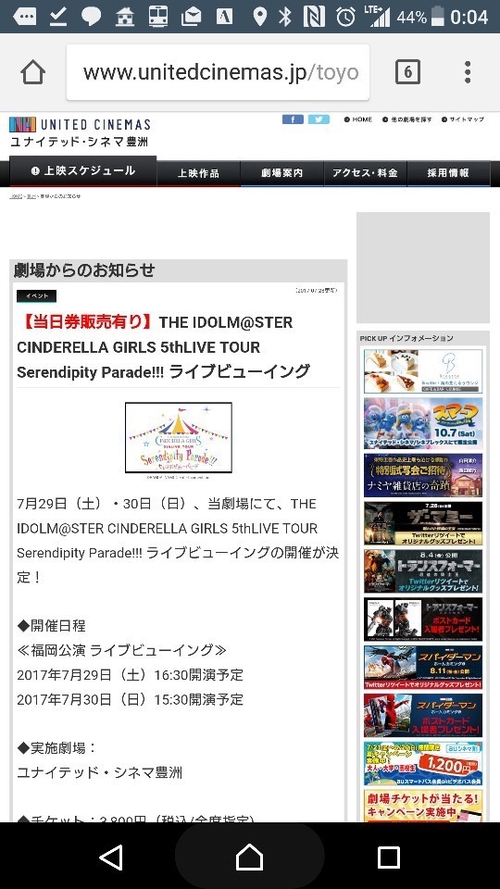 Attach image