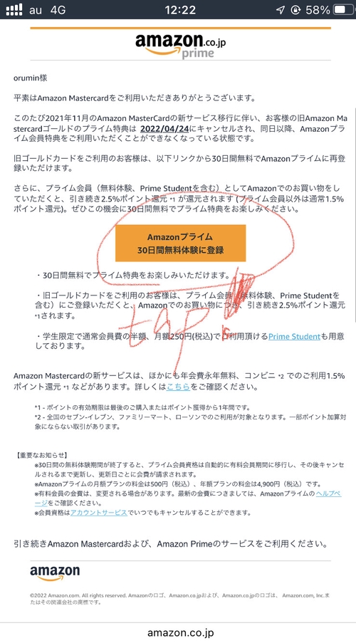 Attach image