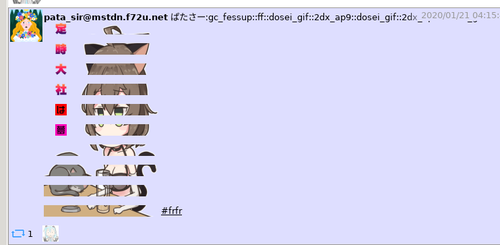Attach image