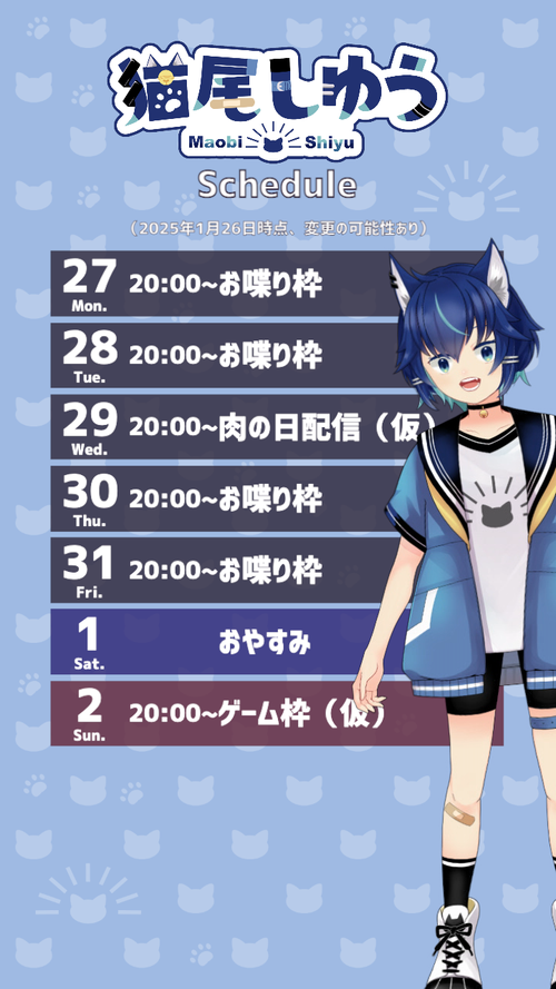 Attach image