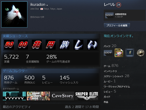 Attach image