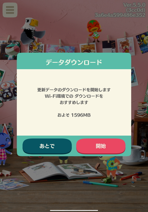 Attach image