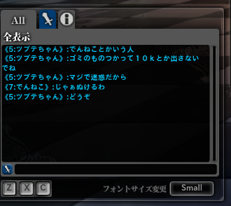 Attach image