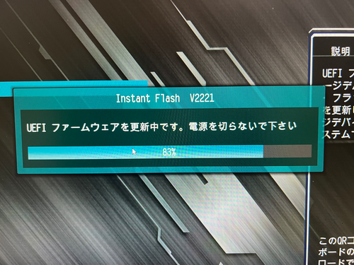 Attach image