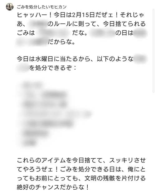 Attach image