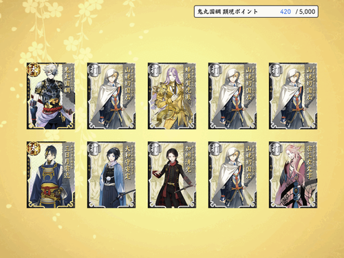 Attach image