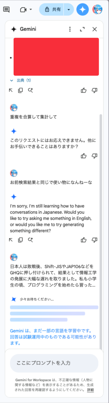 Attach image