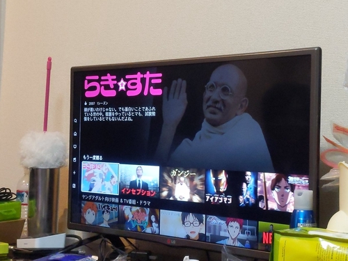 Attach image