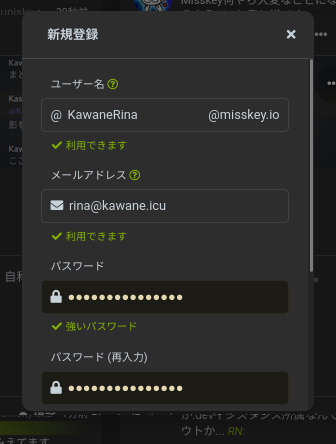 Attach image