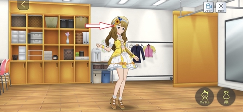 Attach image